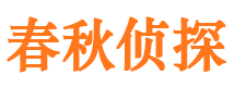 大安区维权打假